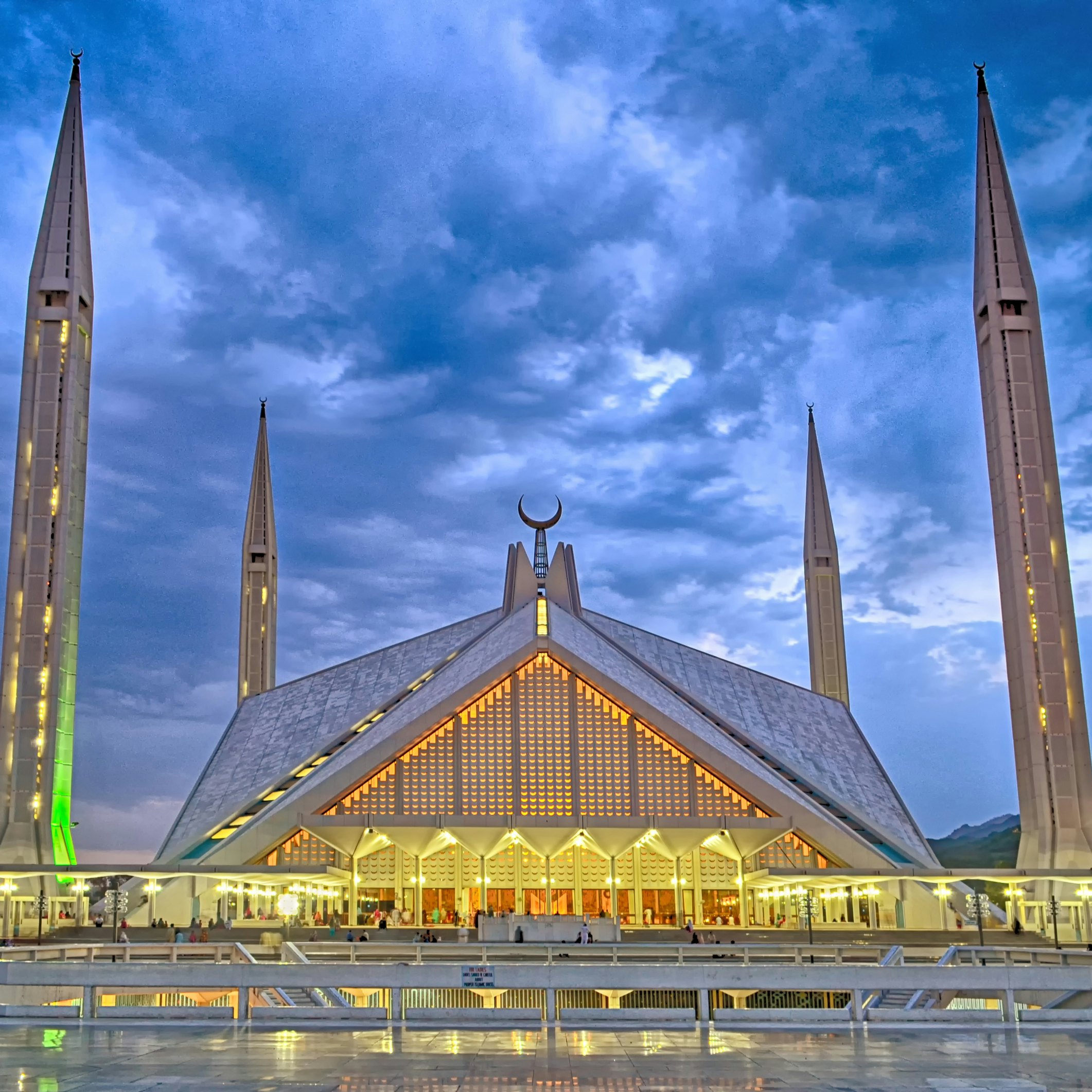 Faisal Mosque